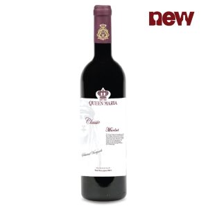 Queen-Maria-Red-Classic-Merlot-Balkan-Wines